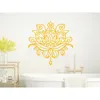 Wall Stickers Mandala Decal Lotus Gift For Her Unique Decor Sister Friend Z305