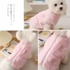 Vêtements de chien Cartoon épais manteau veste vêtements pour animaux de compagnie coton chiens vêtements brodé mignon chaud automne hiver mode garçon fille Yorkshire 231110