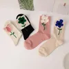 Frauen Socken japanischen koreanischen Stil Cartoon Blume süße Streetwear Skate Harajuku Kawaii Herbst