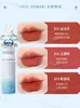 Lipstick Cute Rumor Jade Rabbit Lipstick Soft Fog Matte Silky Smooth Moon Rabbit Women Beauty Cosmetic Lip Makeup Easy to Wear Natural 231113