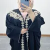 Abbigliamento etnico Ramadan Lusso Arabia Saudita Musulmano Moda Manica a pipistrello Medio Oriente Marocco Dubai Collage Pizzo Abito cardigan allentato