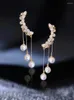 Hoop Earrings Romantic Pearl Tassel For Women Clip-on Fashion Jewelry Trend Party Gifts Goods Wholesale