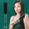 ヘアストレートナー2 in 1電気プロフェッショナルネガティオンイオンヘアストレートナーブラシカーリングlcdディスプレイヘアカーリングツールストレートブラシ230412