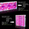 Grow Lights Full Spectrum LED Grow Light 70W Phyto Lamp avec 144 * 2835 Led Chips AC85-265V pour Plantes Fleurs Semis Culture P230413