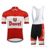 DUVEL beer MEN cycling jersey set red pro team cycling clothing 9D gel breathable pad MTB ROAD MOUNTAIN bike wear racing 11 bike shorts set
