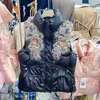 Dames Vesten Chalecos Para Mujer Vest Dames Zware Bezaaid Bloem Trekkoord Mouwloos Vest Katoenen Jas Witte Parka's Zip Top