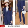 Women's Two Piece Pants Striped Suit Jacket Women's Spring And Autumn Elegant Host El Manager Work Clothes Business Clothing Small