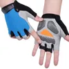 Cycling Gloves Bicycle Half Finger Silicone Anti-Slip MTB Road Bike Riding Men Women Outdoor Gym Sports