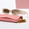 Fashion Brand Designer MUMU Men Women Sunglasses Outdoors Driving Cycling Anti Glare Adumbral Full Frame Sunshade Protection Sunglass Goggle