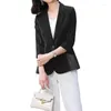 Women's Jackets Khaki Color Small Suit Jacket Quarter Sleeved Casual Top