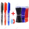 Stylos à bille 25 pièces Kawaii stylos effaçables Gel stylo croquis écriture papeterie pour cahier fournitures scolaires stylo mignon enfants crayon 231113