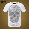 PP Fashion Herren Designer Slim Fit T-Shirt Sommer Strass Kurzarm Rundhals T-Shirt Schädel Print Tops Streetwear Kragen Polos M-xxxL P2076