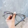 Solglasögon Blue Bight Blocking Glass för män 2023 Fashion Round med glas transparent klar lins datorläsning Lunettessunglasses