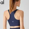 Lu Lu Yoga T-shirt da donna NWT AL Intimo Sport Limone Pilates Allenamento Gilet fitness Reggiseno integrato Corsa Compressione addominale Limoni LL