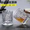 Tubllerzy ręcznie robiąc japoński wbił zagraniczny whisky Whisky Home Creative Beer Crystal 230413