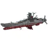 Diecast modelo moc clássico animação espaço navio de guerra yamato famosa nave espacial militar arma navio blocos de construção diy crianças brinquedos y231110