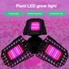 Grow Lights 108/126/144 LED E27植物成長光変形折りたたみ植物成長ランプレッドブルースペクトル屋内植物ライトLEDライトP230413