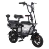 Elektrische fietsen volwassenen 2 wielen elektrische fietsen 12 inch 48V 350W verwijderbare batterij mini ouder-kind opvouwbare elektrische scooter