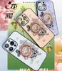 Tybomb Butterfly Bling Diamond Holder Cases for iPhone 15 14 Plus 13 Pro Max 12 11 Luxury Clock Flower Hard PC Plant TPU Rhinestone 360 ​​Finger Ring Ring Cover