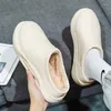 Slippers 2023 Winter Cotton Men Indoor Outdoor Wear Soft Thick Cover Heel Non-slip Waterproof Warm Cute Design Fashion Versatile