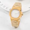 New Fashion Watch Men's Automatic Watch All Stainless Steel Sapphire Waterproof Luminous Watch Gold Silver Rose Gold