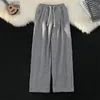 Men's Pants Autumn Winter Straight Wide-leg Knitted Couples Extended Sports Loose Casual Leggings Sweatpants Drapey Floor-length Pant