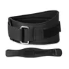 Slimming riem gewichtheffende squat training lumbale ondersteuning band sport powerlifting riem fitness gym rug taillebeschermer voor mannen vrouwen gordel 230412