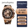 Ap Swiss Luxusuhr Epic Royal Oak Offshore Series 26401ro Rose Gold Camo Limited Edition Three Eyes Chronograph Herrenmode Freizeit Business Sportuhr Rbws