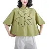 Blusas femininas 2023 chegada estilo coreano japonês bordado floral chique meninas soltas blusa de verão camisas rua moda feminina casual