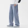 Men's Jeans 2023 New Baggy Jeans Men's Streetwear Harajuku Fashion Casual Wide-leg Trousers Japanese Simple Male Jeans Denim Pants W0413