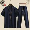 Chándales para hombre Camiseta de manga corta de lino de algodón para hombre Conjunto de pantalón largo hasta el tobillo Camisa sólida transpirable Pantalones Trajes para el hogar Tamaño masculino M5XL 230413