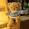 Ours en peluche de 30cm, jouets en peluche, faites votre propre ours en peluche, mignon avec pull, cadeau d'anniversaire