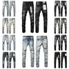 Calças de brim roxas das mulheres dos homens de alta qualidade jeans design de moda angustiado rasgado motociclistas das mulheres denim carga para homens calças pretas