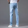 Heren jeans 6 kleur heren stretch skinny jeans nieuwe lente Koreaanse mode casual katoenen denim slanke broek mannelijke broek merk W0413