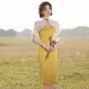 Vêtements ethniques été élégant jaune Qipao amélioré à manches courtes Cheongsam robe de soirée chinoise pour femmes