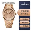 Ap Swiss Luxury Watch New Royal Oak Series 67653or Hammer Gold Craft, широко известные как Frost Gold, более блестящие кварцевые женские часы, точное время, полный комплект Kn0q