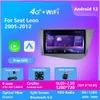 9-дюймовое видео Android Car Stereo для сиденья Leon 2005-2012 Двойной сенсорный экран 2 Din Car Radio Autoradio Video GPS WiFi Bt FM RDS CAR DVD Player
