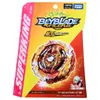 Trottola originale Tomy Beyblade Burst Booster B172 World Spriggan.U' 2B Preordine 231110