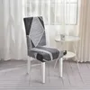 Chair Covers geometric printed stretch chair cover for dining room office banquet protector elastic material armchair 231113