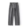 Men's Jeans 2023 New Baggy Jeans Men's Streetwear Harajuku Fashion Casual Wide-leg Trousers Japanese Simple Male Jeans Denim Pants W0413