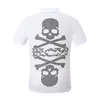 Phillip Plain Men Designer PP Skull Diamond T-shirt Kort ärm Dollar Brown Bear Brand Tee O-Neck High Quality Skulls Tshirt Tees Tops P88588