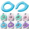 Toilet Seat Covers EVA Foam Cover Paste Washable Waterproof Universal Mat Pad Cushion Case Bathroom Accessories