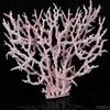 Decorations 2 Pcs 2 Colors Aquarium Fish Tank Faux Artificial Reef Coral Tree Plants Decoration Underwater Ornaments Landscape Decorations 231113