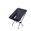 Mobilier de camping léger avec sac de rangement exclusif chaise de camping Ufo pieds pêche plage lune loisirs tabouret pique-nique