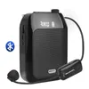 Freeshipping Bluetooth UHF Amplificateur vocal sans fil portable pour l'enseignement de la conférence Guide touristique Promotion U-Disk Megaphone Microphone Spea Vhkk