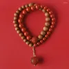 Strand Chinese Style High-fidelity Cinnabar Bracelet Female Sandalwood With Two Rings Of Vintage Red Gift