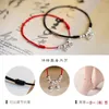 Ножные браслеты Lucky Bead Ретро китайский стиль колокольчик для женщин ручная работа красная веревка минималистичные аксессуары подарок студентам