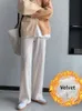 Women's Pants Capris High Quality Wide-leg Women's Pants High Waist Full-lenth Loose White Black Pants Casual Long Ice Silk Pants Women Trousers 230413