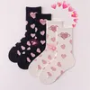 Erkekler Socks 1 Çift Sevgiler Siyah Beyaz Orta Tüp Çorap Sevimli Öğrenciler Kızlar JK Lolita Basit Moda 231110