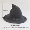 Wide Brim Hats Halloween Hat Conventional Wizard's Amazon Cross-Border Foldable Knitted Peaked Female Witch Factory